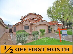 Building Photo - 12107 N 79th Dr