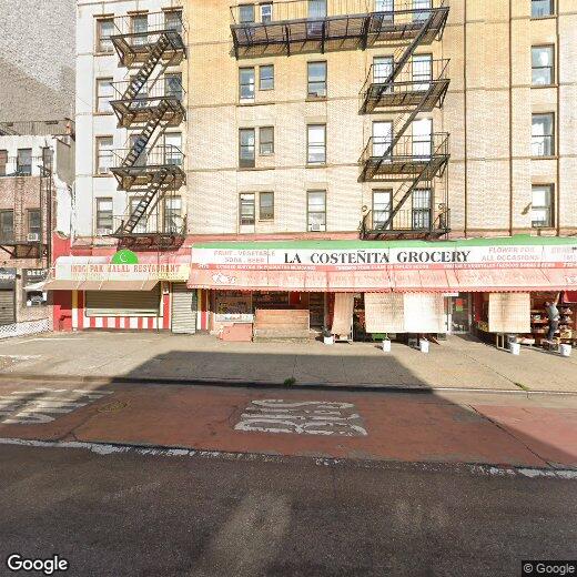 Primary Photo - 258 E 112th St