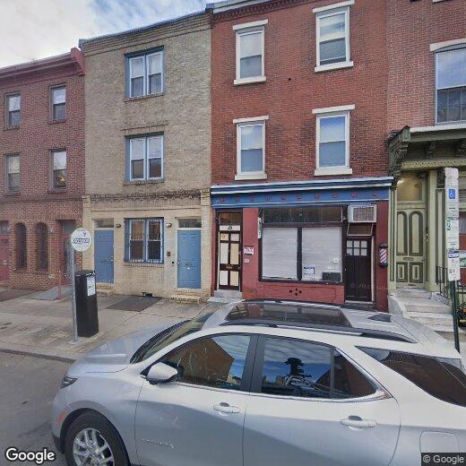 Primary Photo - 1938 South St