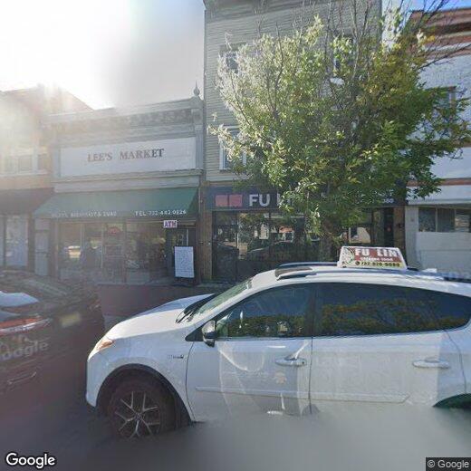 79 Smith St Unit 3, Perth Amboy, NJ 08861 Apartment for Rent in Perth