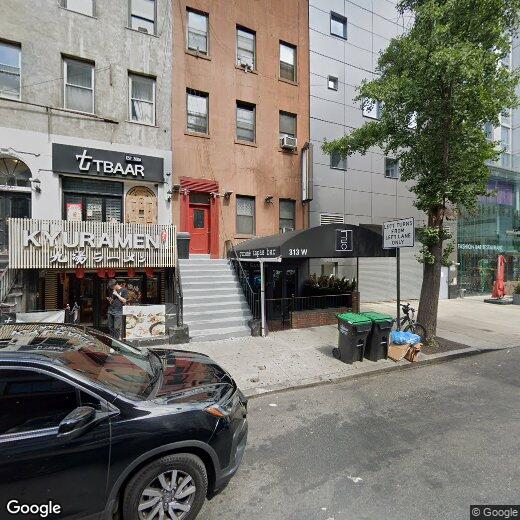 Primary Photo - 313 W 46th St