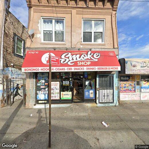 Primary Photo - 97-10 Rockaway Beach Boulevard