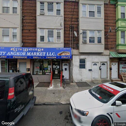Primary Photo - 2131 S 7th St