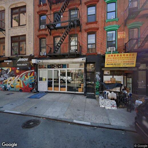 Primary Photo - 40 Ludlow Street Studio