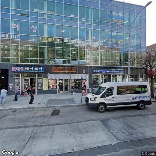 Primary Photo - 141-26 Northern Blvd