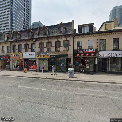 Primary Photo - 632B-632B Yonge St