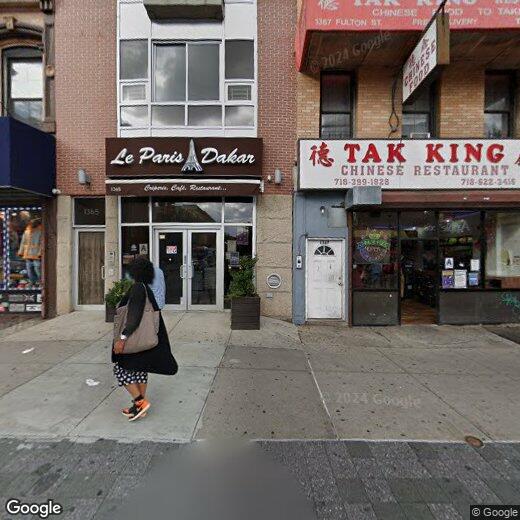 Primary Photo - 1363 Fulton St
