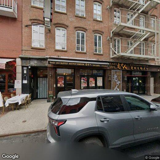 145 Mulberry Street Photo