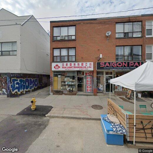 Primary Photo - 608 Gerrard St E