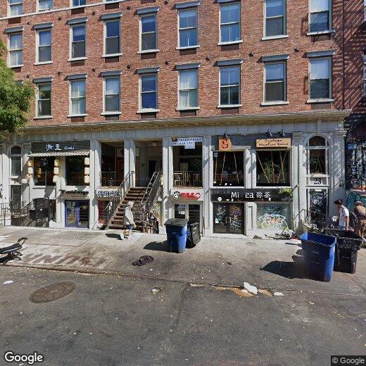 Primary Photo - 19 Saint Marks Place
